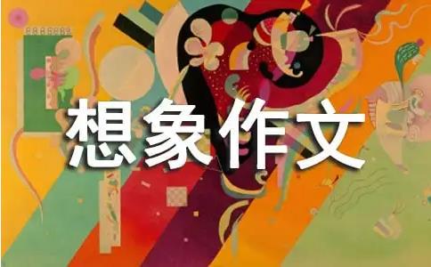 借助运动心理学家指导篮球运动员减压的方案_1