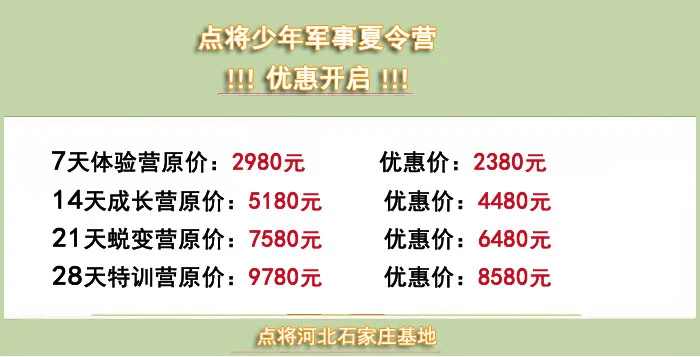 老年篮球爱好者的防守训练指南_1