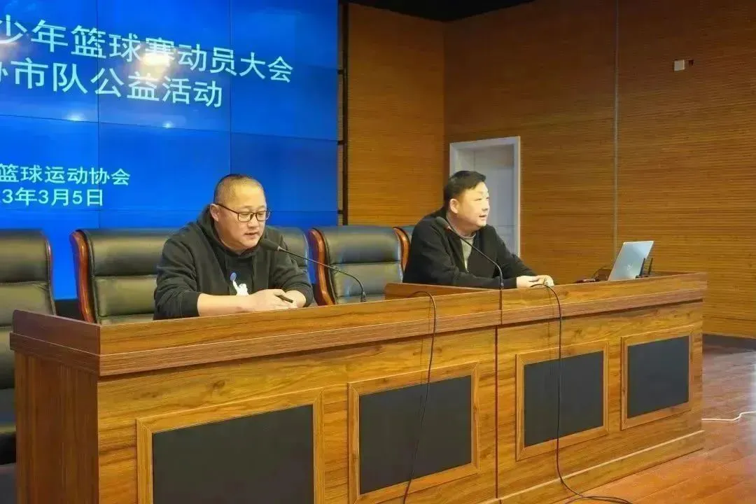 制定篮球交流计划以促进个人技能发展的方法_2